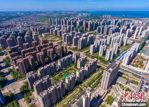 海南房地產(chǎn)調(diào)控達預(yù)期目標(biāo) 實現(xiàn)發(fā)展動能轉(zhuǎn)換