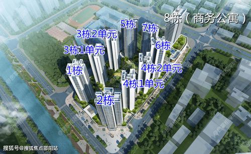 深圳新世界松峰明月售樓處 樓盤(pán)詳情、戶(hù)型介紹及聯(lián)系方式